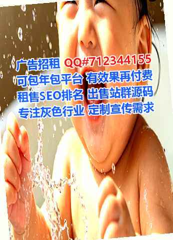开封IVF进出口公司